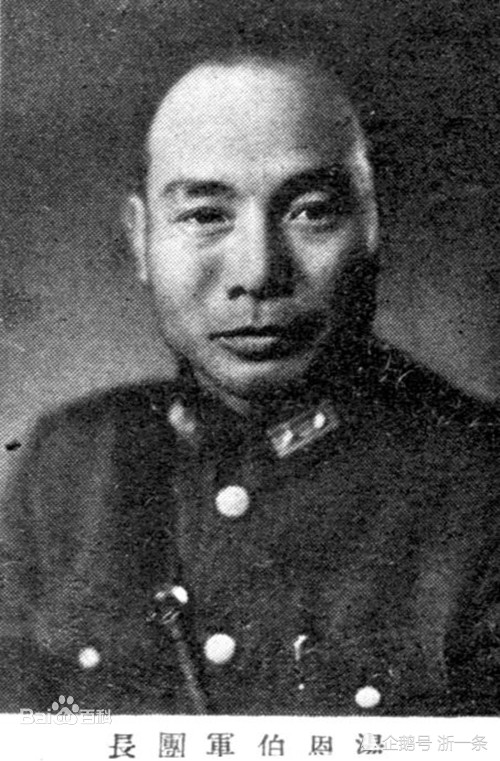 浙江浦江墩头镇蒋畈村(今属兰溪梅江镇蒋畈村)人.毕业于浙江第一师范.