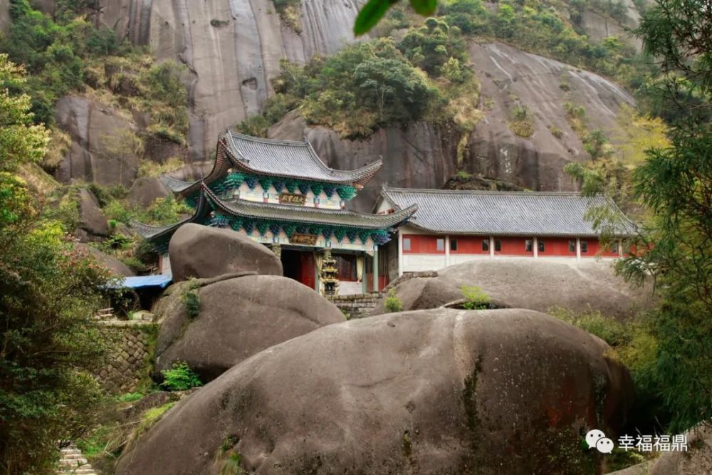 太姥山,天门寺,吴倩雯,李步登,释长净,天门