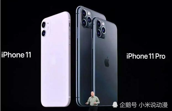 iphone12终于干掉刘海,真机再次曝光?价格也感人!