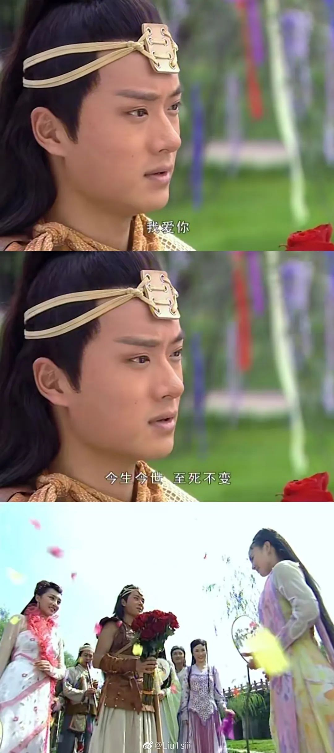 欢天喜地七仙女,金吒,吴健,黄儿