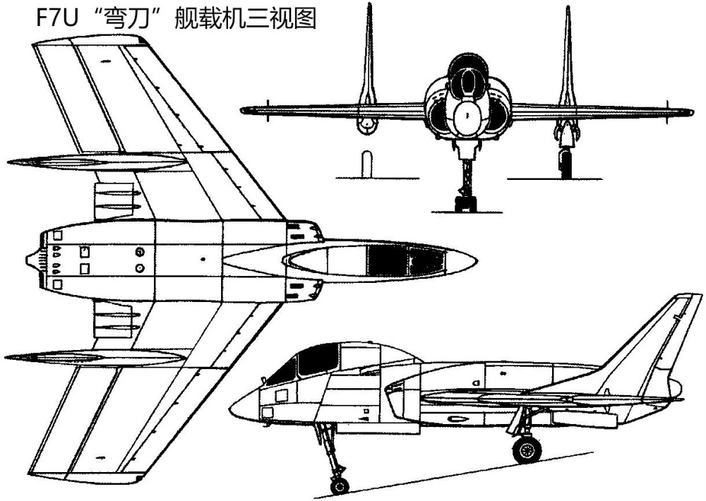 生产320架,事故损毁超过80架的舰载机,美海军f7u"弯刀