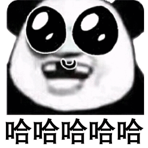 都是无白底版的 希望大家喜欢 图片已调整为表情格式 长按发送即为