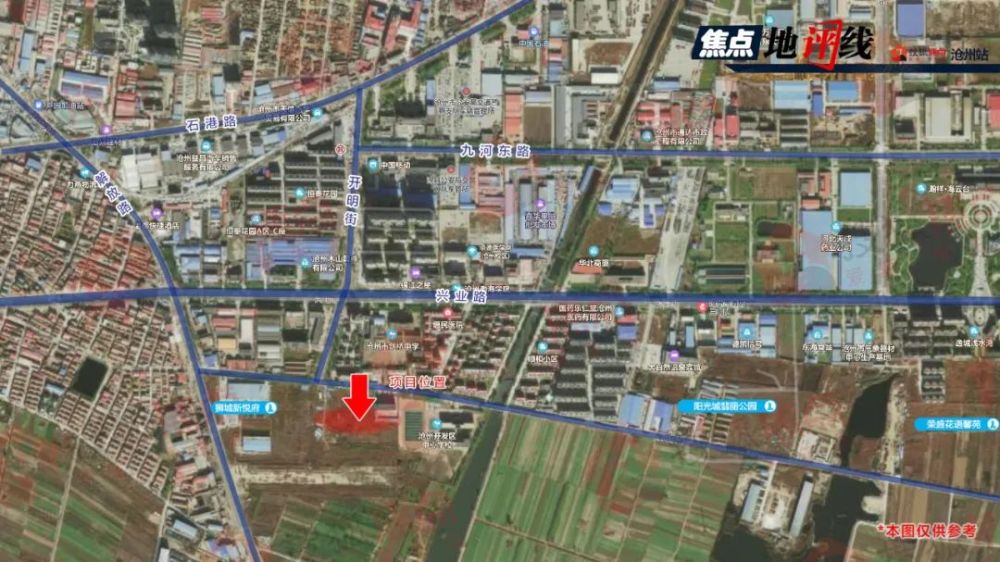 沧州经济开发区中心学校初中部规划方案公示