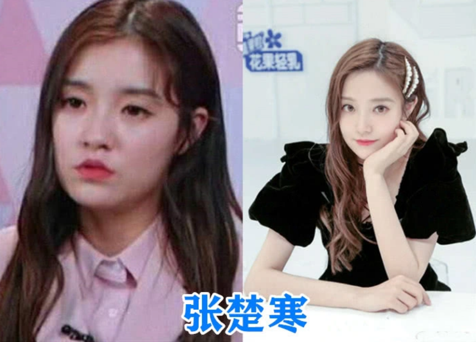 《创造101》淘汰选手现状,王菊留学,看到张楚寒:换头了?