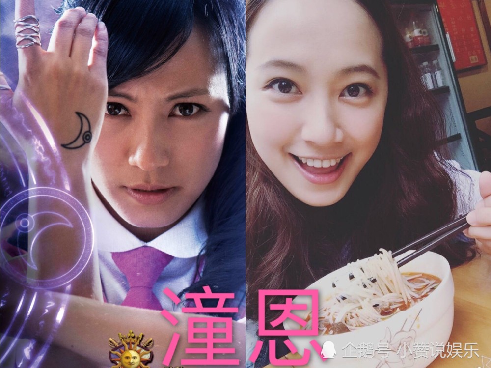 《萌学园》10年后现状,艾瑞克变旅游博主,欧趴变运动达人,他人生美满!