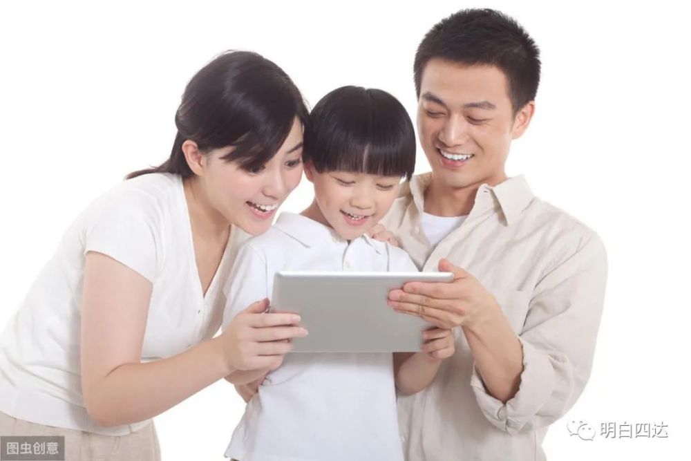 亲子关系,孩子,家庭教育,许又新