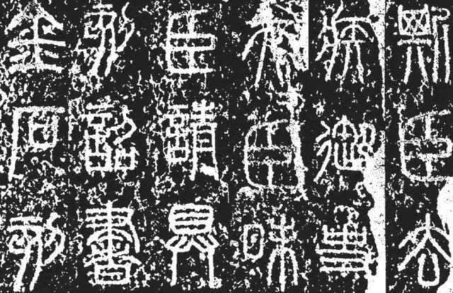 小篆,秦隶,嬴政,隶书,胡毋敬,秦国