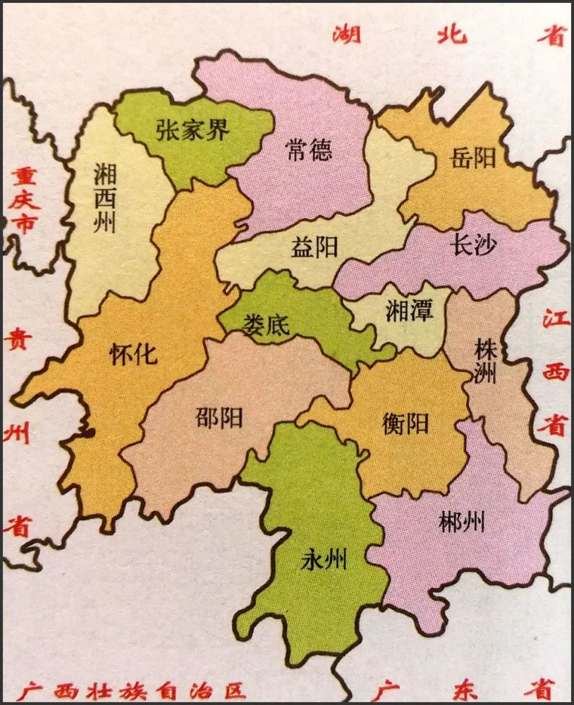 省份地图:甘肃,山西,湖南