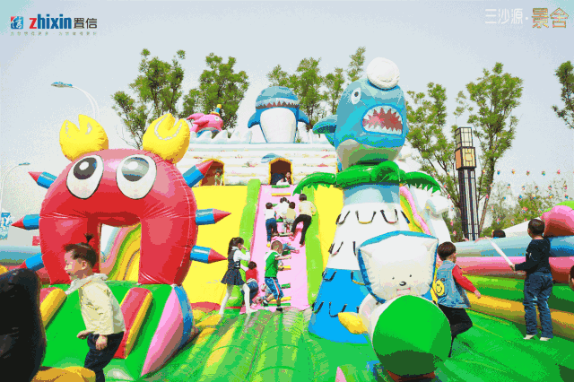 童趣趴——欢乐城堡孩子免费玩 抖音趴——萌宠来袭 网红熊与您亲密