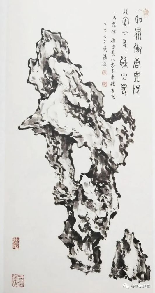 太湖石,水墨,仇英