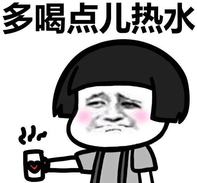 爆笑,笑哭,真逗,搞笑段子,笑趴