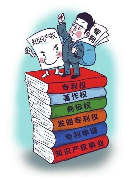 扎兰屯市检察院知识产权与健康中国宣传周活动
