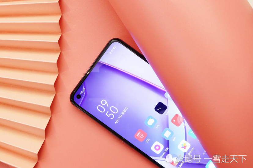 oppo ace2,oppo,supervooc2.0,无线闪充,hyper boost,reno ace