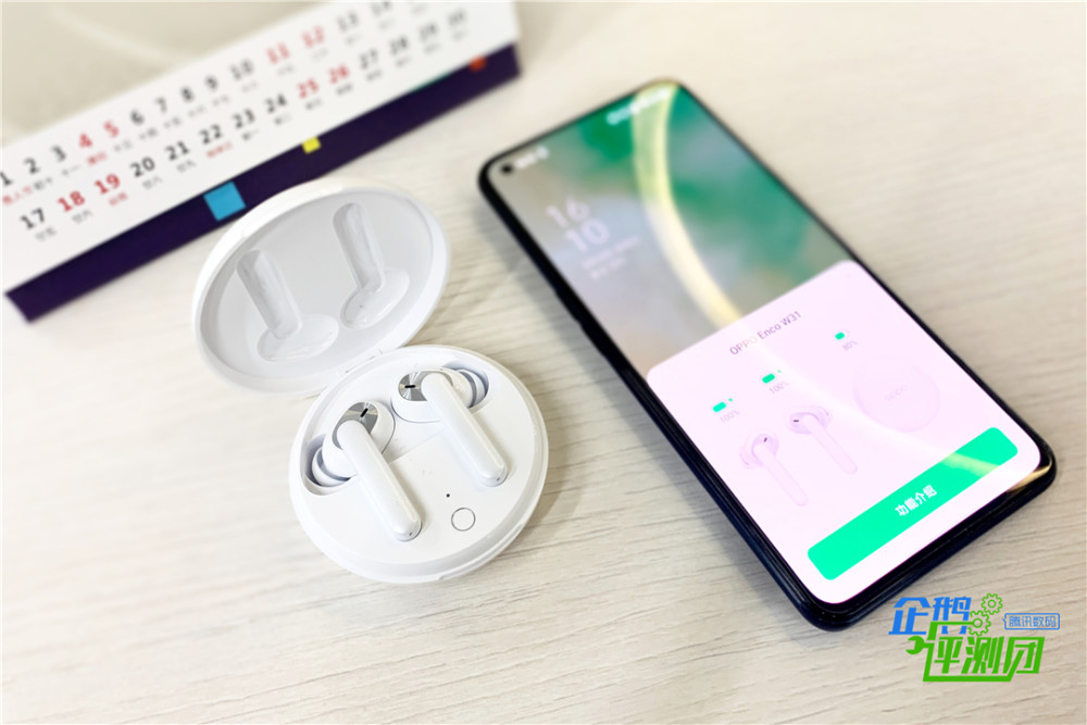 oppo,真无线蓝牙耳机,蓝牙耳机