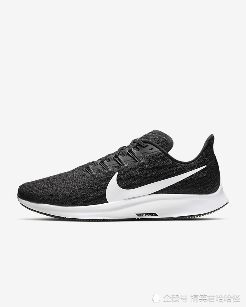 全新air zoom pegasus 37 将在4月30日官方渠道上架