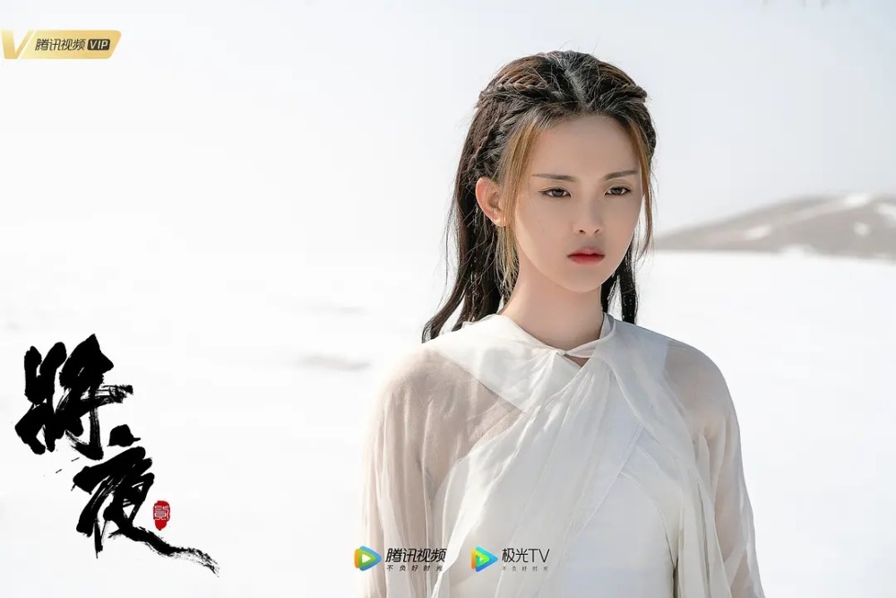 《长安诺》发布最新片花,杨超越古装温婉大气