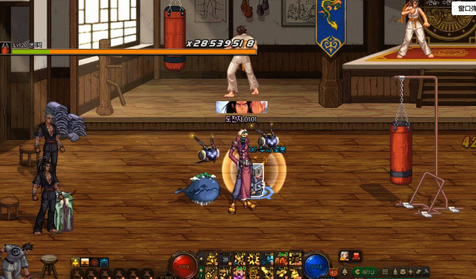 dnf:神枪手三次觉醒立绘&技能gif