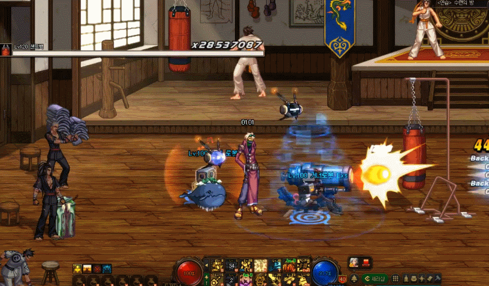 dnf:神枪手三次觉醒立绘&技能gif