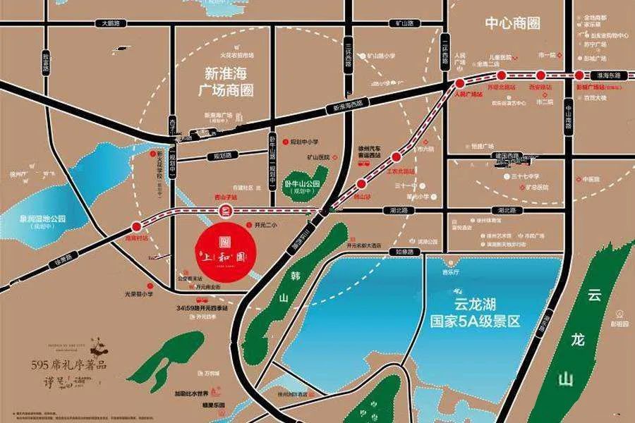 早年的 开元四季,如今的 新盛上和园,还有号称上海迪士尼徐州分尼的