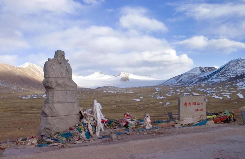 唐古拉山—怒江源风景名胜区