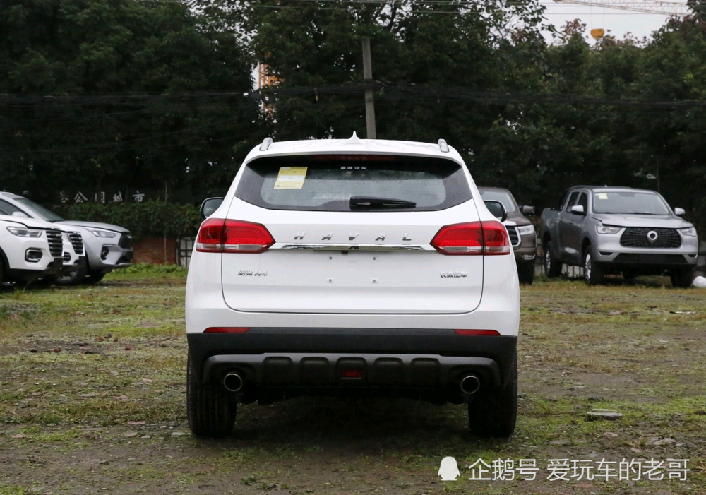 换标后的哈弗h4真帅啊!