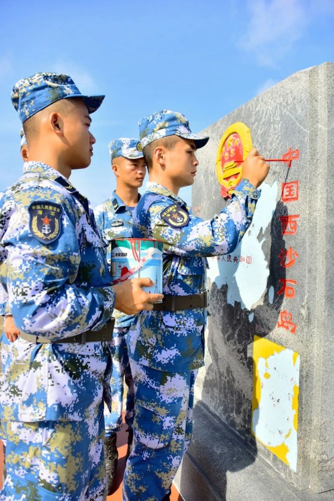 西沙,海军,水警区