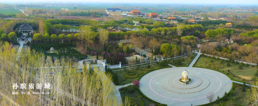 孙膑旅游城,旅游景区,亿城寺,菏泽,鄄城县,文化旅游