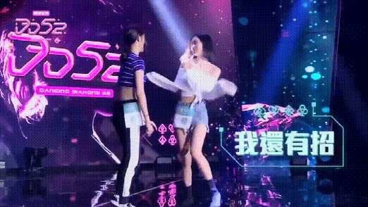 动图动图还有终极尬舞battle,陈立农脸上充满了问号,潘玮柏不忍直视
