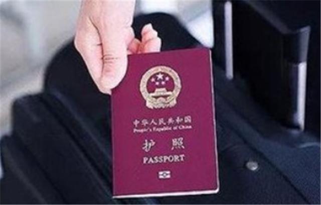 软弱的清政府却在护照上硬气