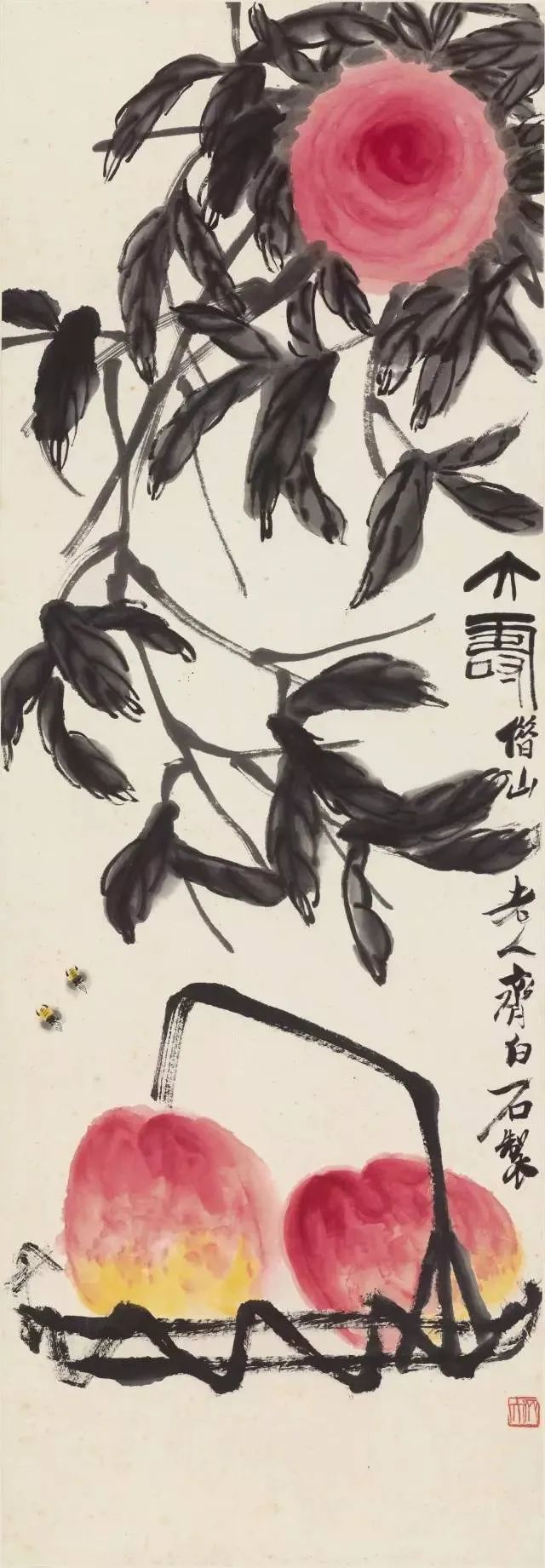 笔者云: 齐白石画"俗物"而能见雅,语平凡而能见真,谦和中而见其锋芒.