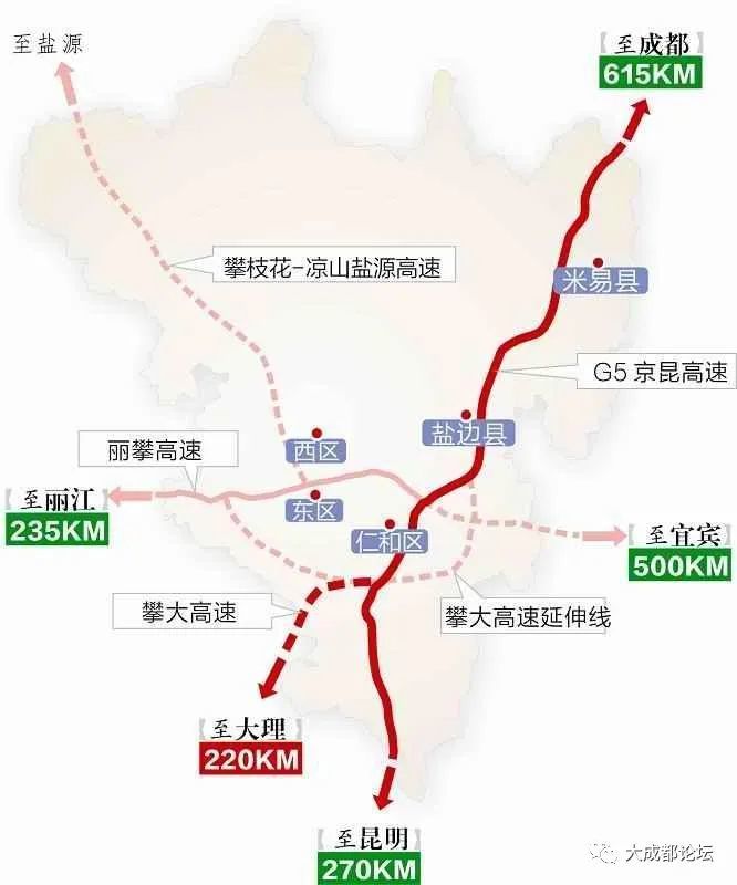 攀西经济区7条在建高速详细路线(g4216线宜宾新市至金阳至宁南至