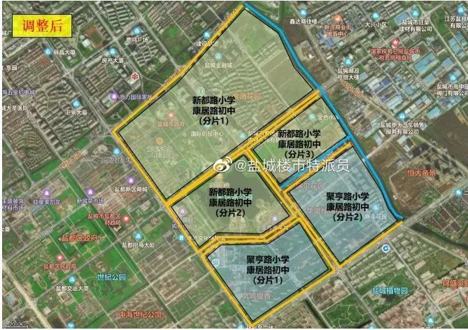 盐城,解放南路,串场河,人民南路,新都