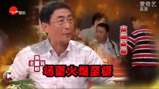 《新老娘舅》最高收视10.3%,调解员柏万青离开四年观众无比怀念