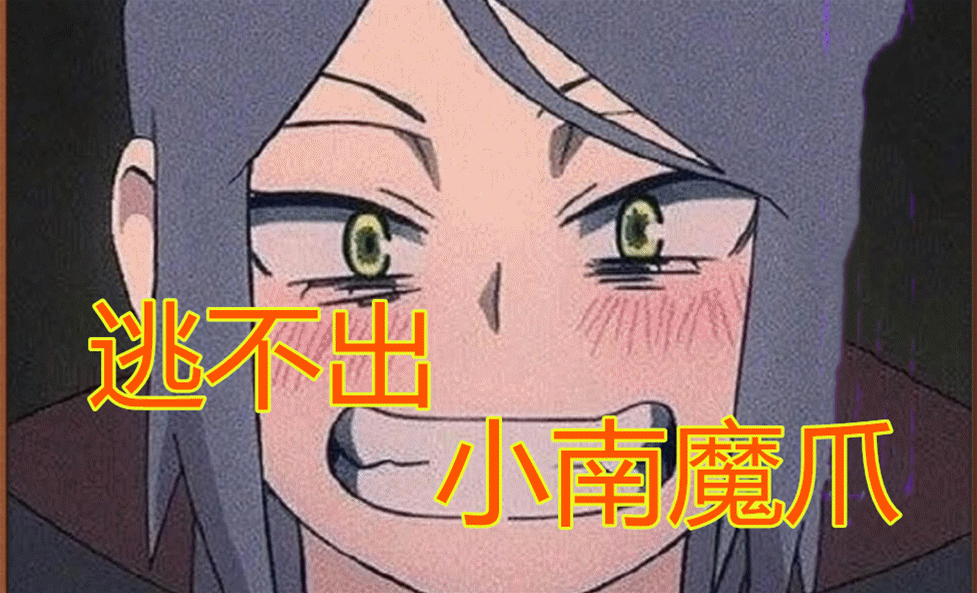 火影:水门单挑晓组织胜算如何?秒杀飞段,和鼬五五开,却逃不出她的魔爪