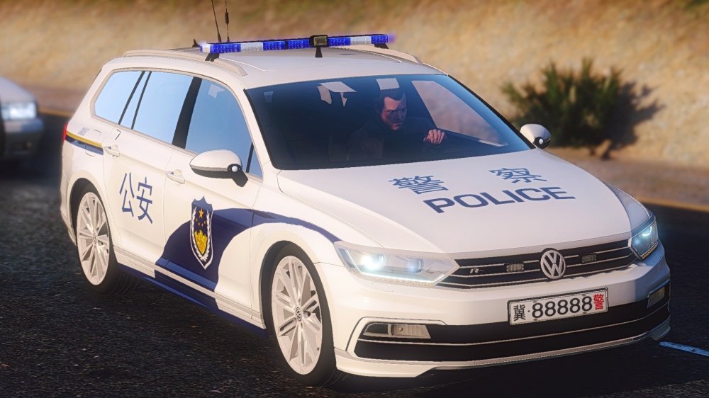 gta5中国涂装警车
