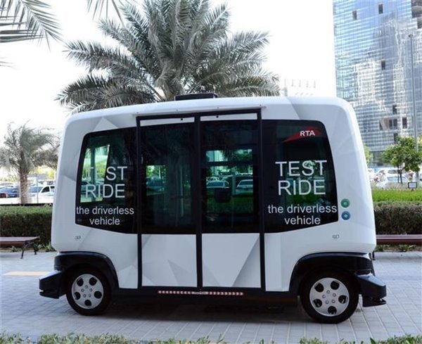 真正的打飞的已经在迪拜实现了！还是中国制造！904 / author:etoroellen / PostsID:495812