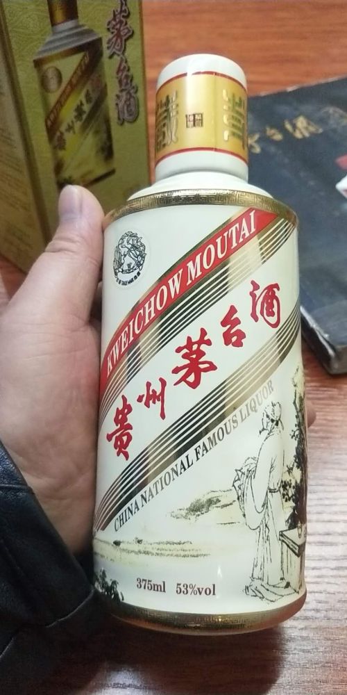 茅台酒,李白