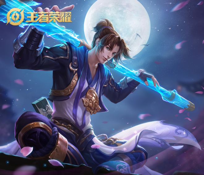 王者荣耀至尊宝账号出售低价