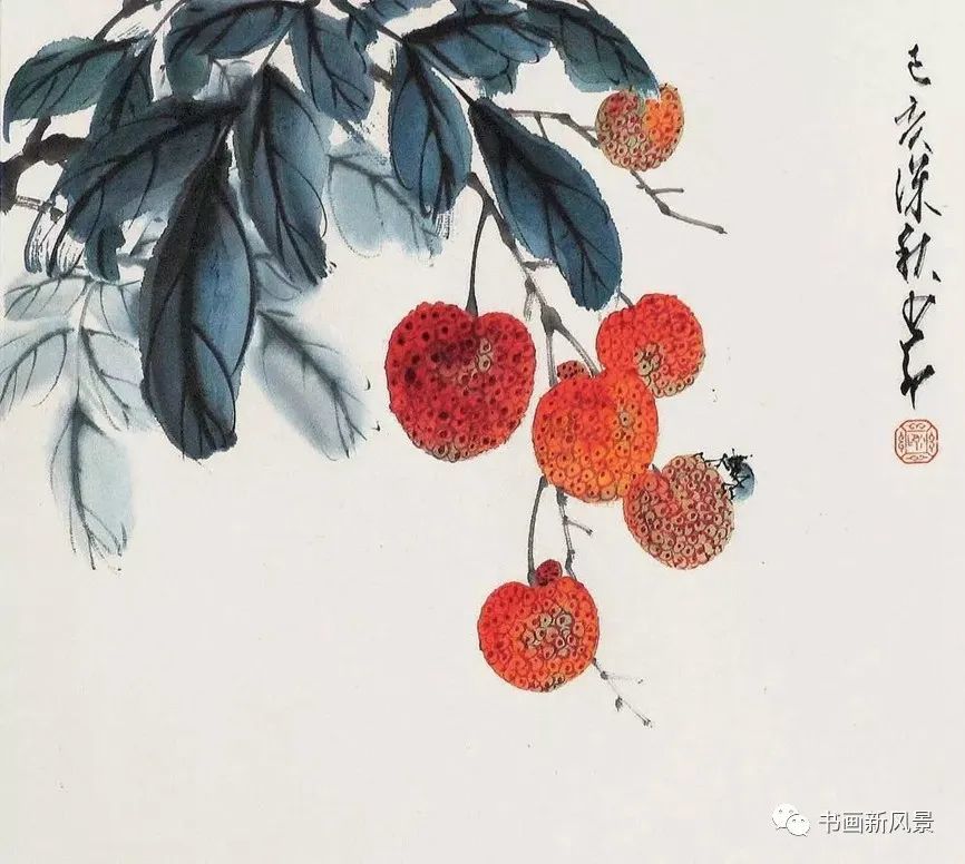 荔枝,娄师白,林松年,容漱石,赵少昂,齐白石