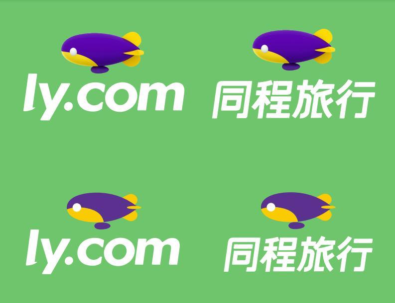 品牌年轻化战略提速,同程艺龙推出全新品牌和logo