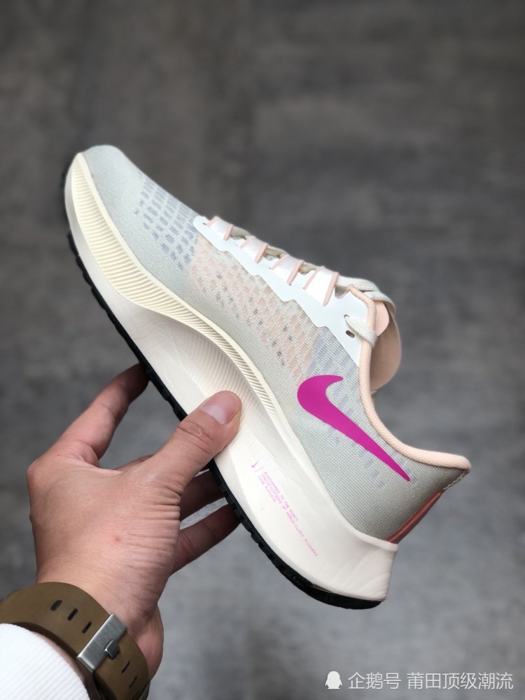 nike zoom pegasus 登月37 透气缓震疾跑速鞋