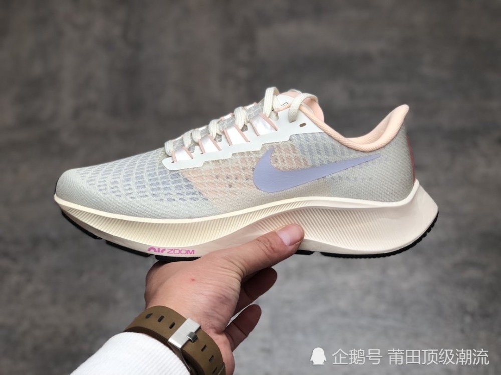 nike zoom pegasus 登月37 透气缓震疾跑速鞋