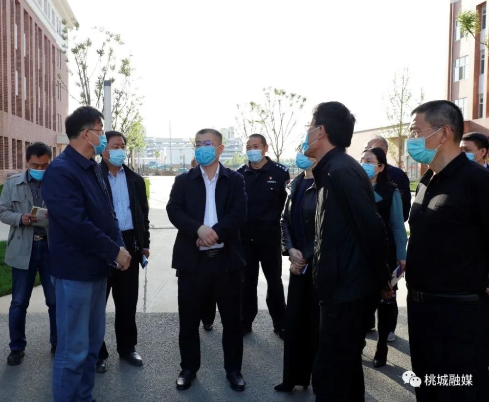 区长崔邦文就学校复学复课准备情况深入一线实地调研