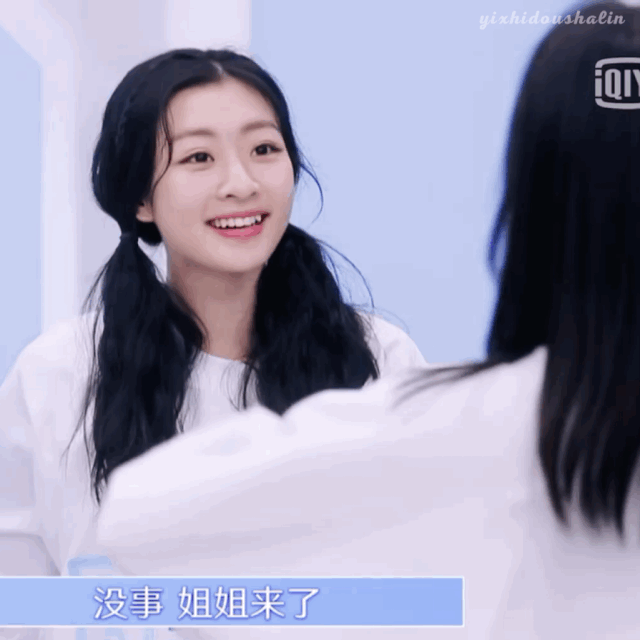 壁纸 剧照 视频截图 640_640 gif 动态图 动图