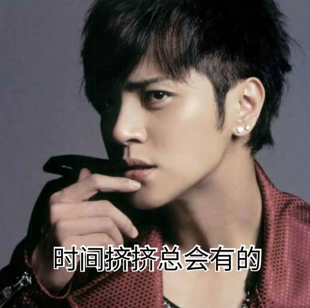 罗志祥:多人运动 时间管理=渣?