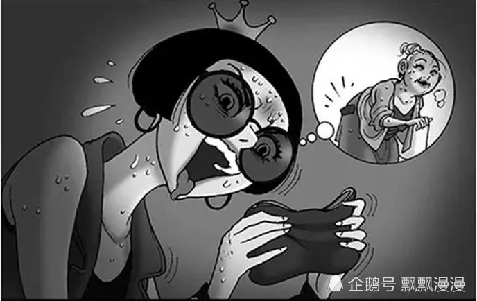 无声漫画:贪婪的后果