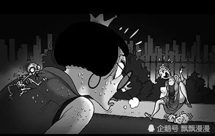 无声漫画:贪婪的后果