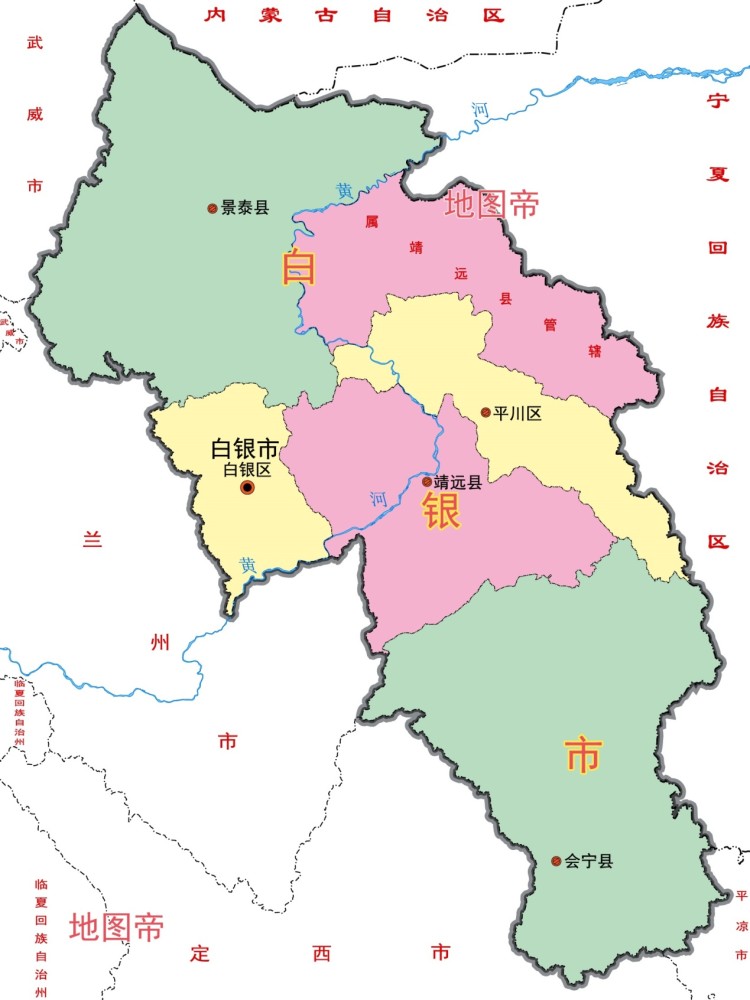 甘肃白银市的名字怎么来的,和银子有关吗?