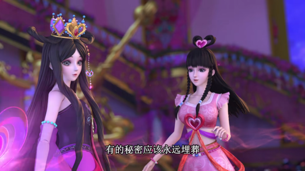 叶罗丽第八季:辛灵与曼多拉终究是姐妹情深,联手对抗新敌人图片