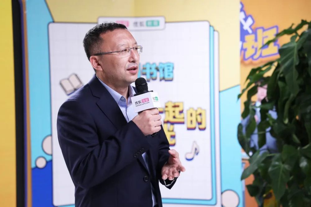 樊登小读者ceo肖宏文:选书时要让孩子占据主导地位